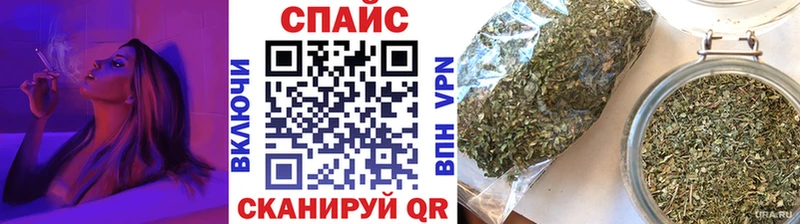 Бутират жидкий экстази Урень