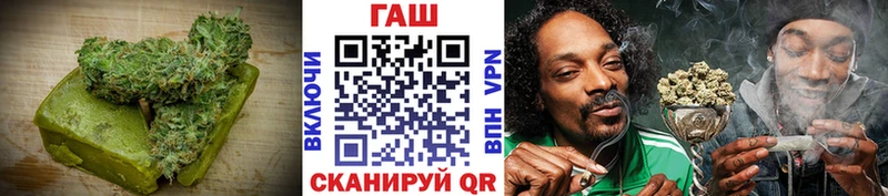 цена   МЕГА ссылка  Еда ТГК конопля  Урень 