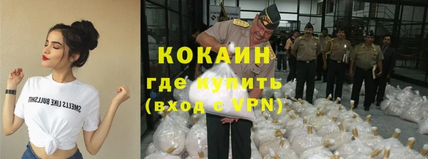 мефедрон Богданович