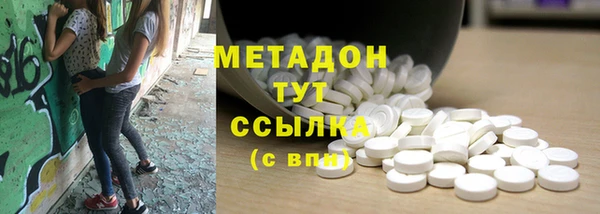 мефедрон Богданович