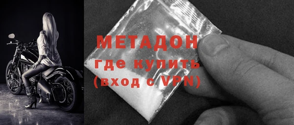 мефедрон Богданович