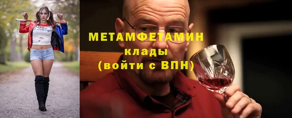 дживик Богородск