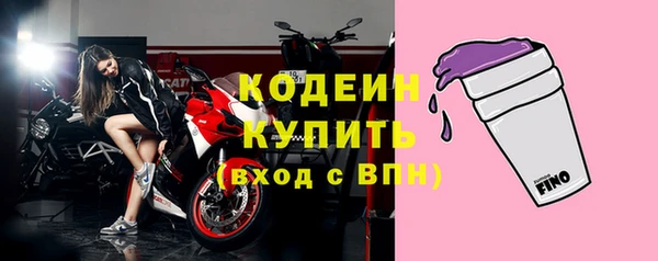 амф Богородицк