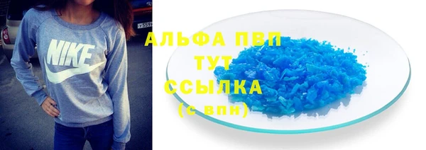 мефедрон Богданович