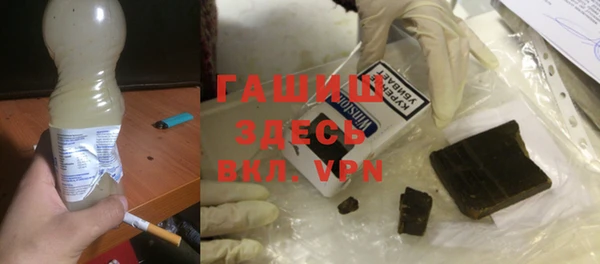 дживик Богородск