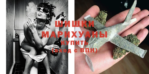 мефедрон Богданович