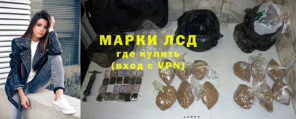 амф Богородицк