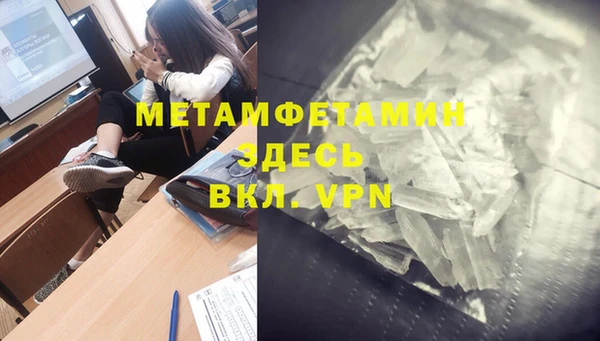 СК Беломорск