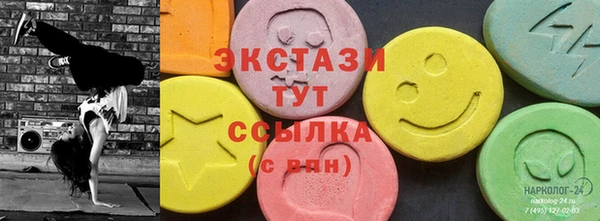 амф Богородицк