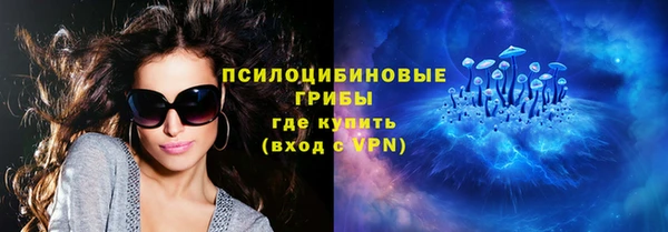 мефедрон Богданович