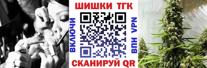 Бошки марихуана OG Kush  где купить наркотик  Урень 